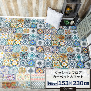 [Si|Cg5{×C[OXӍ] NbVtAJ[ybg XyC Vilber 153×230soׁt[ro[ Jt fUC  @  ^C CO O }bg Lb`