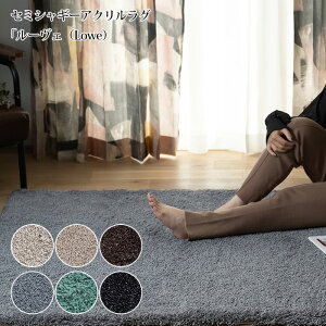 [}\N[|zz] O O}bg VM[OJTCYI[_[ 110`130cm 140`150cm n Vv i  gΉ zbgJ[ybgΉ { [Z~VM[AN