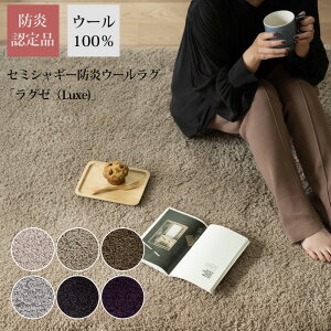 O O}bg VM[OJTCYI[_[ 200`220cm 180`190cm n Vv hF菊 i gΉ zbgJ[ybgΉ { [Z~VM[hE[O O[ Luxe 