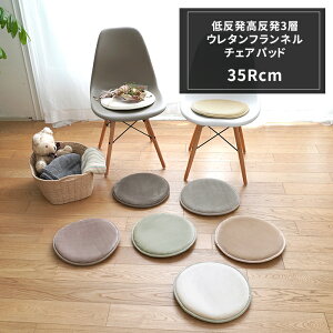 [}\N[|zz] `FApbh zc ᔽ3wE^tl`FApbh 35Rcm ጸʓ gΉ zbgJ[ybgΉ ʊɂ AC{[ O[ LM-