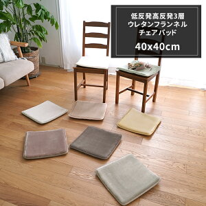 `FApbh zc ᔽ3wE^tl`FApbh 40x40cm ጸʓ gΉ zbgJ[ybgΉ ʊɂ AC{[ O[ LM-102 [[J[in JQ