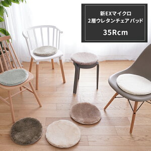 `FApbh zc VEX}CN2wE^`FApbh 35Rcm EHbVu gΉ zbgJ[ybgΉ zAfqh ʊɂ MS-305 AC{[ x[W O[ u