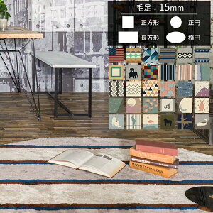 [10%OFFN[|×25] I[_[ANO }C 15mm [220 180][[J[i Es] JQ