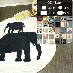 [10%OFFN[|×1] I[_[ANO }C 15mm [160 130][[J[i Es] JQ
