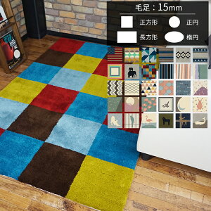 [�S�i11��OFF×6/1����N�[�|��]�I�[�_�[�A�N�������O �}�C�� 15mm [��350 ��270][���[�J�[�����i ������E�����s��] JQ