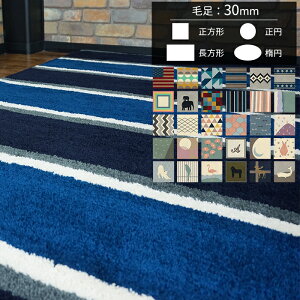 �I�[�_�[�A�N�������O �}�C�� 30mm [��230 ��120][���[�J�[�����i ������E�����s��] JQ