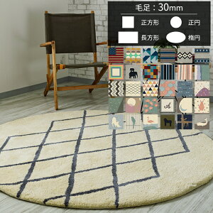 [11OFFN[|×111] I[_[ANO }C 30mm [340 190][[J[i Es] JQ