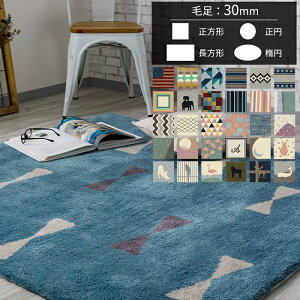 [�}���\������N�[�|������]�I�[�_�[�A�N�������O �}�C�� 30mm [��210 ��120][���[�J�[�����i ������E�����s��] JQ