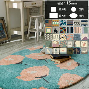 [�S�i11��OFF×6/1����N�[�|��]�I�[�_�[�A�N�������O �}�C�� 15mm [��260 ��110][���[�J�[�����i ������E�����s��] JQ