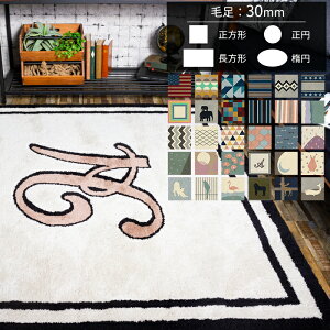 [�}���\������N�[�|������]�I�[�_�[�A�N�������O �}�C�� 30mm [��180 ��140][���[�J�[�����i ������E�����s��] JQ