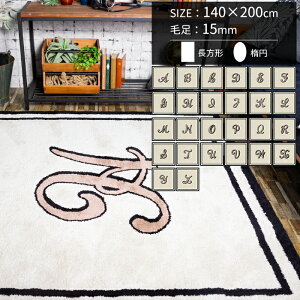 [|Cg5{×18] O I[_[Ch 140×200cm ё15mm ` ȉ~ 2 O~  ~p ėp zbgJ[ybgΉ I[_[O  { At@xbg CjV 