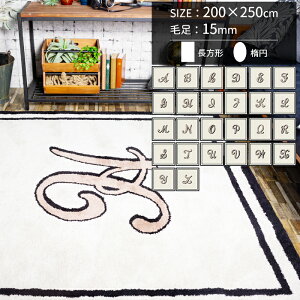 [ő10OFFN[|] O I[_[Ch 200×250cm ё15mm ` ȉ~ 3 O~  ~p ėp zbgJ[ybgΉ I[_[O  { At@xbg CjV 