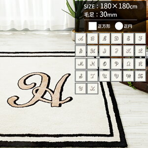 [ő10OFFN[|] O I[_[Ch 180×180cm 180 ё30mm ` ~ 2 O~  ~p ėp zbgJ[ybgΉ I[_[O  { At@xbg CjV 