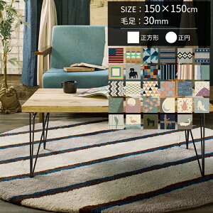 [ő10OFFN[|] O I[_[Ch 150×150cm 150 ё30mm ` ~ 1.5 O~  ~p ėp zbgJ[ybgΉ I[_[O  { C {[_[  