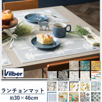 楽天市場】スペイン タイル テーブルの通販