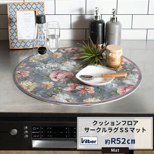 [Si|Cg5{×C[OXӍ] NbVtAJ[ybg T[NO R52cmcm o [XyC Vilber ro[ R  h  @ O }bg Lb`}bg 