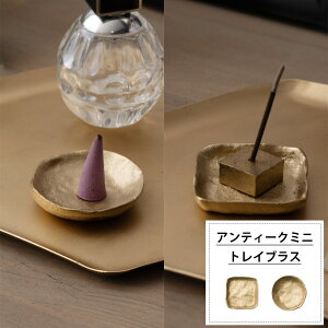 [|Cg5{×30] gC   ^J  ~` uX S[h  fBXvC X [ ANZT[gC AeB[N~jgCuX XNGA T[N