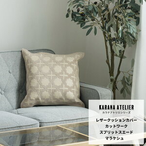 �N�b�V�����J�o�[ 45×45cm �v ���v �}�P���V���� �X�G�[�h ���� ������� ������ �x�[�W�� ���U�[�N�b�V�����J�o�[ �J�b�g���[�N�X�v���b�g�X�G�[�h �}���P�V�� C-F-1
