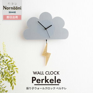 [|Cg5{×18] Uqv  Ǌ|v Ǌ| AiOv _ J~i  k q rO v[g _^UqEH[NbN Perkele yP C-F-1