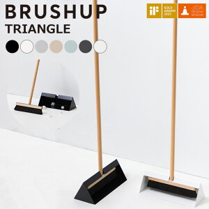 ق Ƃ Zbg |p  Vv k CeA ubN zCg O[ gCAO TRIANGLE BRUSHUP