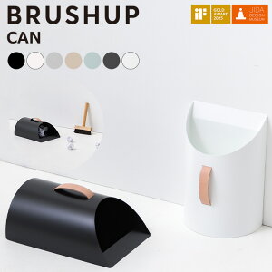 ق Ƃ Zbg |p  Vv k CeA ubN zCg O[ J CAN BRUSHUP