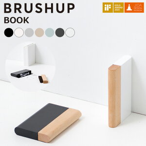 [|Cg5{×18] ق Ƃ Zbg |p  Vv k CeA ubN zCg O[ ubN BOOK BRUSHUP