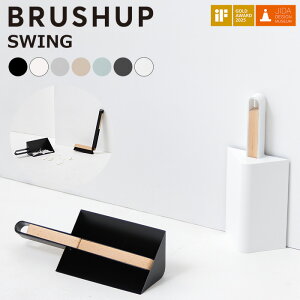 [Si|Cg5{×C[OXӍ] ق Ƃ Zbg |p  Vv k CeA ubN zCg O[ XBO SWING BRUSHUP