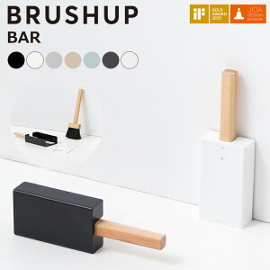 ق Ƃ Zbg |p  Vv k CeA ubN zCg O[ o[ BAR BRUSHUP