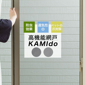 [|Cg5{×30] Ԍ˃lbg Ԍ 92cm 200cm Ԗ1mm ʋC ΍ ʃt@Xi[t ubN O[ ȒPւ x_ h lbg @\Ԍ KAMIdo H-N-0