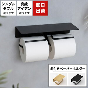 [|Cg10{×27810܂] gCbgy[p[z_[  1A 2A ^J ACA u Ity[p[z_[ VO _u S[h ubN C-F-1