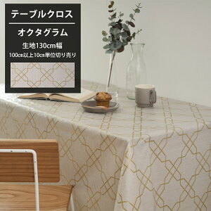 e[uNX ؔ 10cmP 130cm e[uh~  e[u}bg HJo[  IN^O OKC2