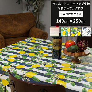 e[uNX  140cm×250cm e[u}bg   Of k 킢  6l|TCY 􂦂 IVe[u ~l[gR[eBOn TCY C-F-1