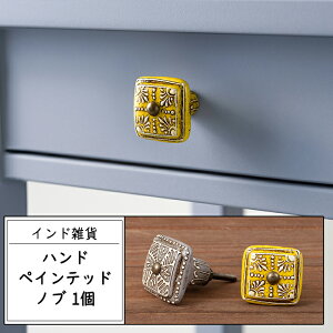  ܂ mu AeB[N  菑 nhyCebhmu o C-F-1