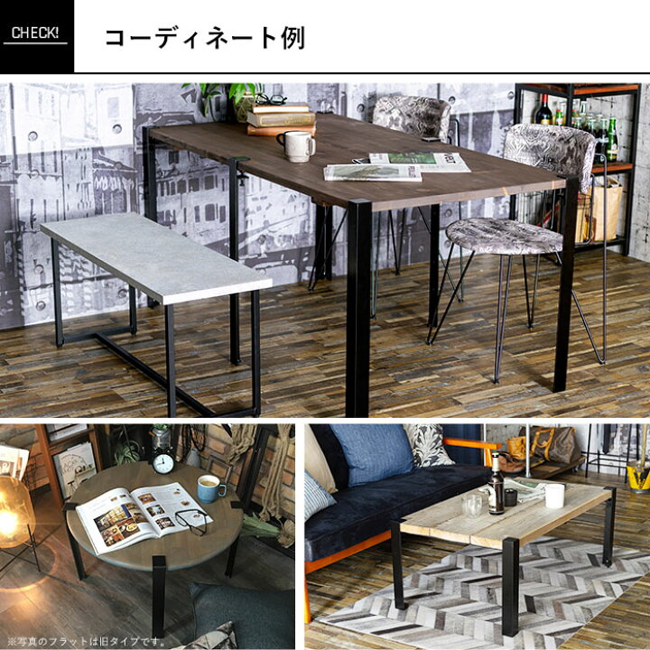 楽天市場 テーブル 脚 パーツ 4本セット 70cm アイアンレッグ テーブルの脚 ロング フラット レトロ アイアン 脚 アンティーク おしゃれ テーブル 脚 天板の再利用に 自作 付替え脚 鉄製 Diy
