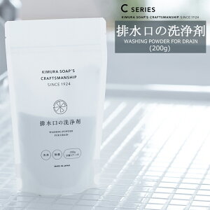 [Si|Cg5{×C[OXӍ] r̐ 200g 5 C SERIES ؑΌ o [CV[Y   k r |  {] H-N-0