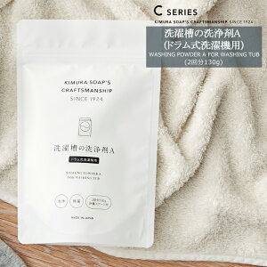 [|Cg5{×5] 󑅂̐A (h@p) 2 C SERIES ؑΌ o[ CV[Y  󑅃N[i[   |  {] H-N-0