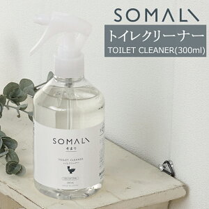 [11OFFN[|×111] SOMALI ܂ gCN[i[ 300ml gCp ؑΌ o[gC  GR I[KjbN Mtg |  {] H-N-0