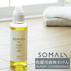 SOMALI ܂ pt̐΂ 600ml p ؑΌ soׁt[  GR I[KjbN Mtg |  {]