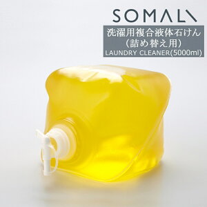 [|Cg5{×30] SOMALI ܂ pt̐΂ lߑւp 5000ml p ؑΌ soׁt[  GR I[KjbN Mtg |  {]