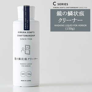 [|Cg10{×4206Ԍ] ̗؏󍭃N[i[ 150g C SERIES ؑΌ o[CV[Y  C |  {] H-N-0