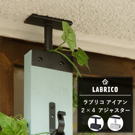 楽天市場 賃貸 天井 フックの通販