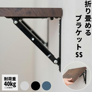 I󂯋 L^ ܂肽  2Zbg 15cm ω׏d40kg rXt diy I   ܂肽ݒI󂯋 X}[guPbgSS zCg ubN u[O[ CSZ