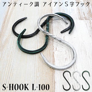 [}\|Cg5{] StbN b艮SJ L-100 soׁt[StbN SJ AeB[N ACAtbN  g ACA N[[bg i`CeA