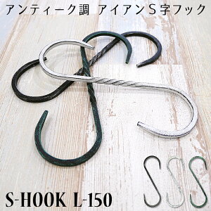 [}\|Cg5{] StbN b艮SJL-150soׁt[StbN SJ AeB[N ACAtbN  g ACA N[[bg i`CeA 