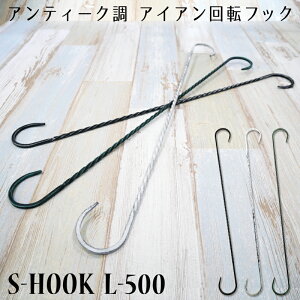 StbN b艮SJL-500soׁt[StbN SJ AeB[N ACAtbN  g ACA N[[bg i`CeA OgpOK K[fjO X fB