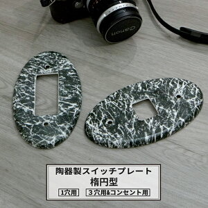 [10OFFN[|×10] XCb`v[g 퐻 嗝΁uȉ~^v 1 3 RZg^ lWt o [XCb`Jo[ RZgJo[ RZgv[g   