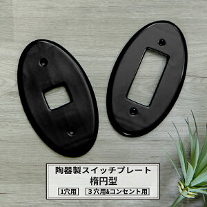 XCb`v[g 퐻 }bguȉ~^v 1 3 RZg^ lWt o [XCb`Jo[ RZgJo[ RZgv[g     Ȃ C_Xg