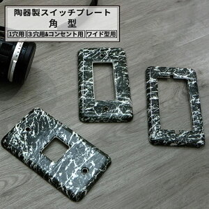 XCb`v[g 퐻 嗝΁up^v 1 3 RZg^ Ch^ lWt o [XCb`Jo[ RZgJo[ RZgv[g    嗝 }[u 