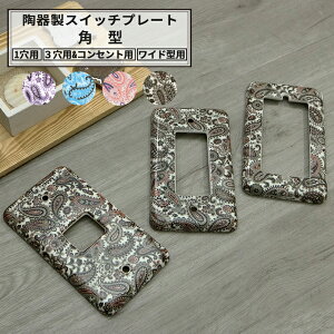 XCb`v[g 퐻 yCY[up^v 1 3 RZg^ Ch^ lWt o [XCb`Jo[ RZgJo[ RZgv[g    킢 tF