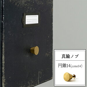 ^Jmu ~14 soׁt[mu o   ܂ ^J  diy  S[h CN    {]